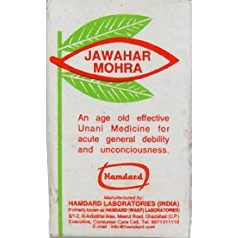 Hamdard Jawahar Mohra - 1 gms